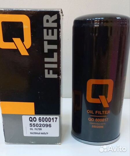 Фильтр масляный камаз