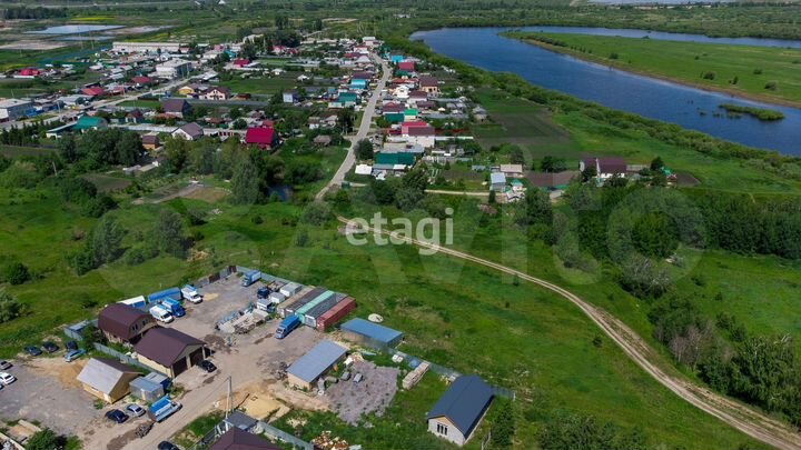 Участок 10 сот. (личное подсобное хозяйство (лпх))