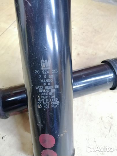 Амортизатор задний Chevrolet Captiva C140