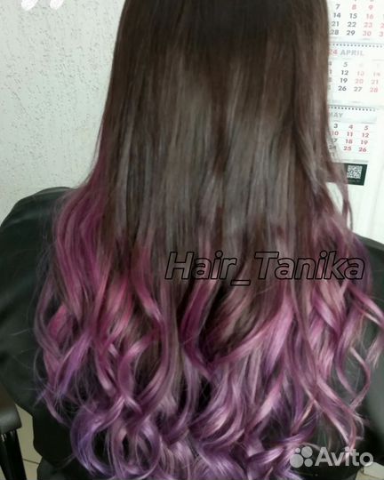 Окрашивание волос