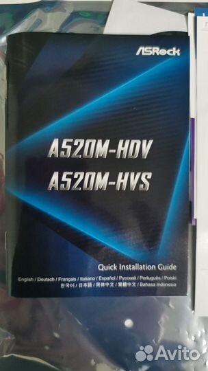 Заводская Сборка AMD Ryzen 5 5600G