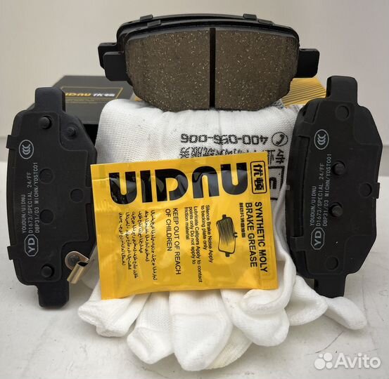 Задние тормозные колодки на omoda C5 2WD