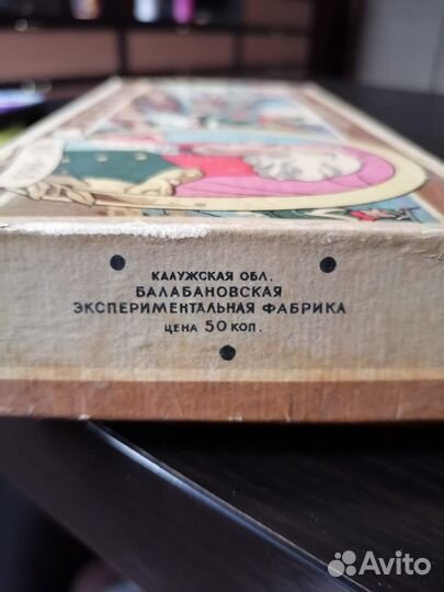 Набор спичек Кутузов М.И. 1963 года выпуска