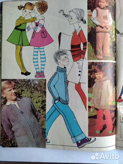 Альбом по вязанию 