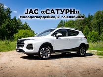 Новый JAC JS3 1.6 CVT, 2023, цена от 1 659 000 руб.