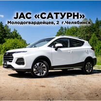 Новый JAC JS3 1.6 CVT, 2023, цена от 1 659 000 руб.