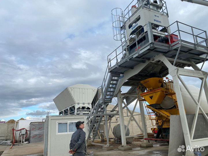 Бетон с завода производителя