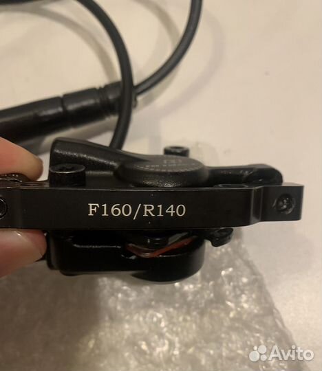 Гидравлические тормоза для велосипеда