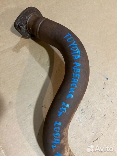 Приемная труба Toyota Avensis 2004 г 1AZ 2.0 л