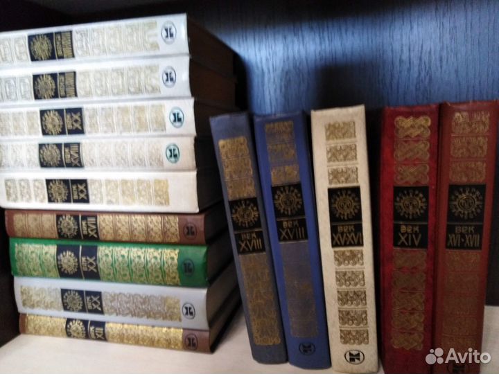 Репринтные издания. 