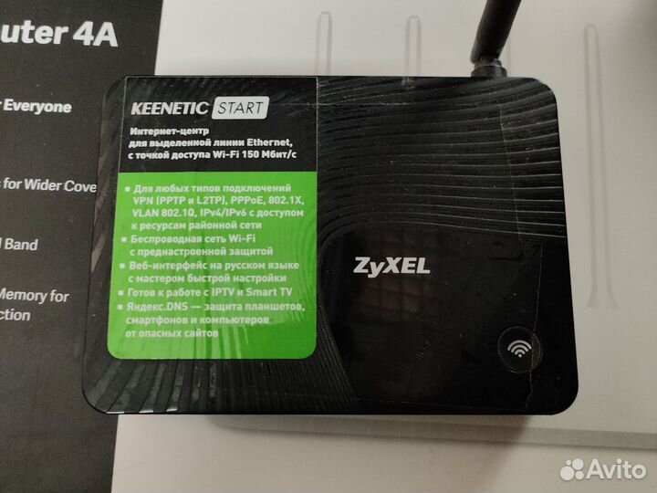Wifi роутер 2,4 Zyxel Keenetic Start
