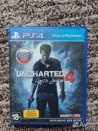 Uncharted 4 диск на ps4