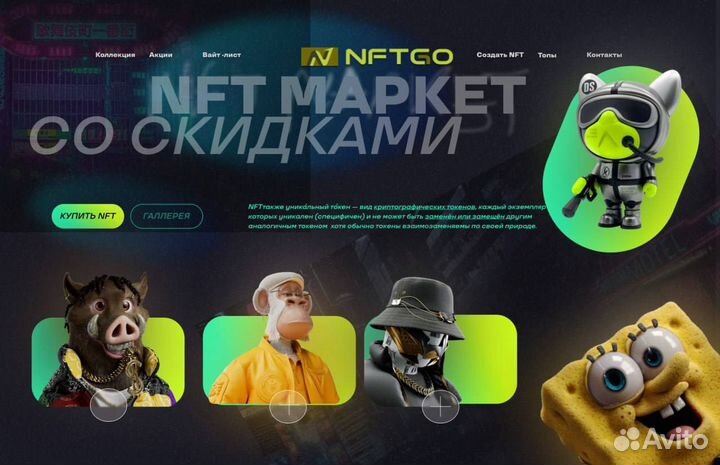 Карточки для маркетплейсов