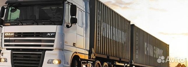 Грузоперевозки газель