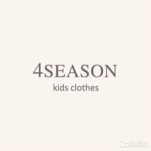 Детская одежда 4season оптом.Опт от 30 т.р