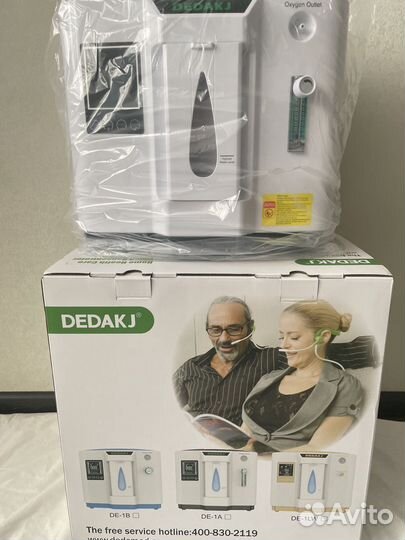 Кислородный концентратор с бесплатной доставкой