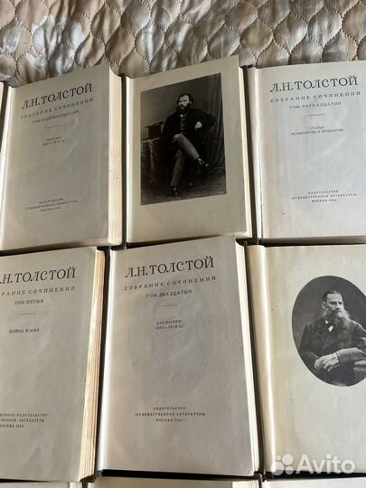 Бронь.Л.Н.Толстой СССР собрание сочинений книги