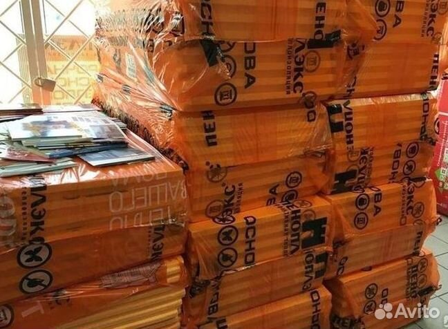 Пенополистирол Пеноплекс Основа