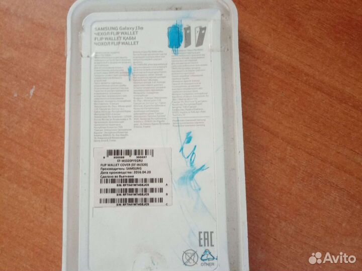 Чехол на samsung