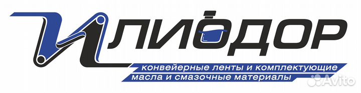 Бухгалтер/помощник руководителя