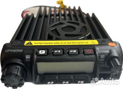 Автомобильная радиостанция sphere M-30 UHF