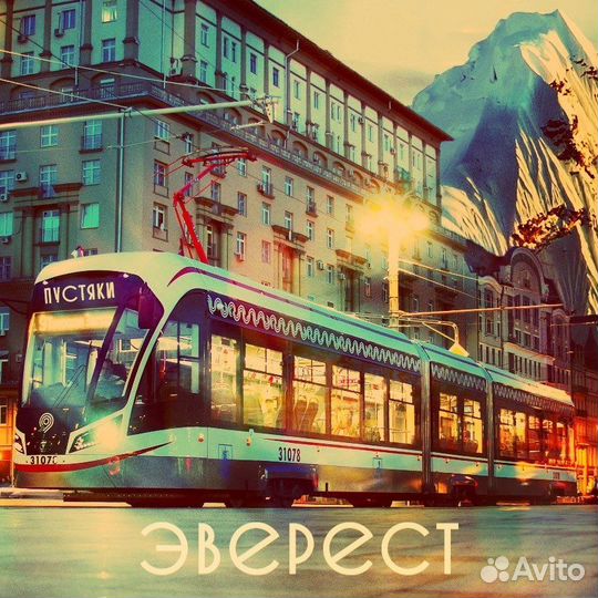 Обложки для синглов и альбомов