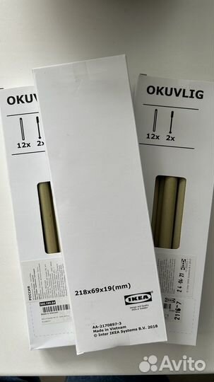 Трубочки для напитков икеа