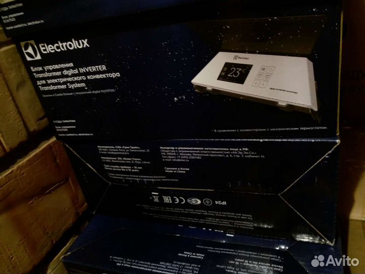 Конвектор Electrolux ECH/AG2-2000T +Wi Fi