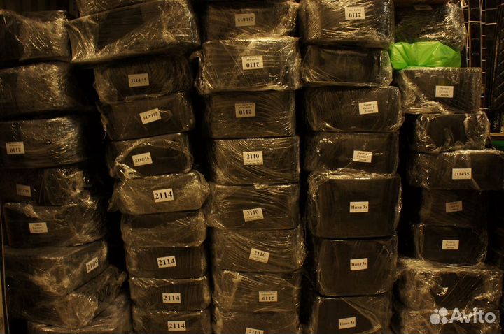 Шкода Октавия А7 с13 Бар подлокотник перф вставкой