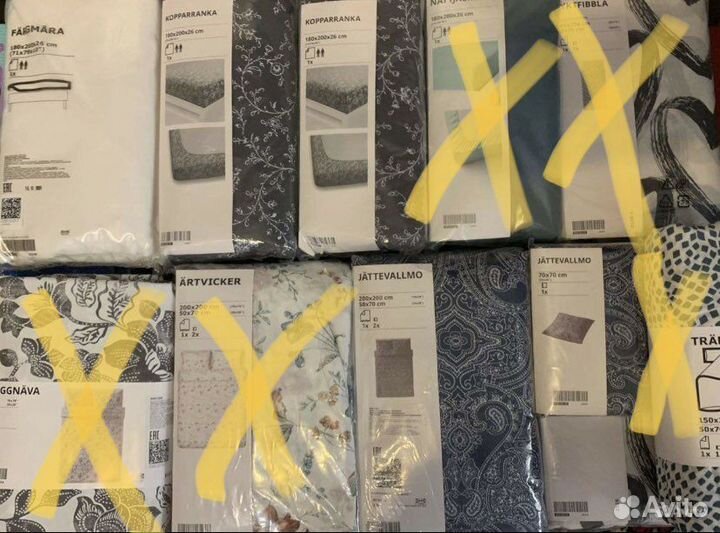 Постельное белье Икеа 180*200, 150*200