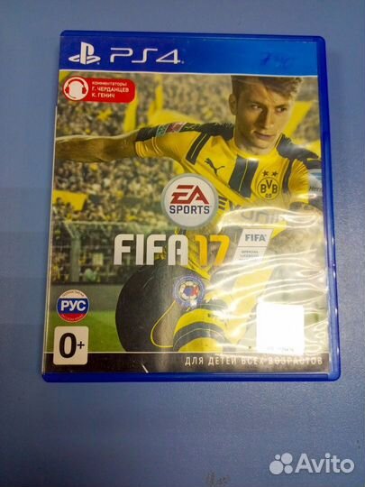 Диск PS4 - Fifa 17