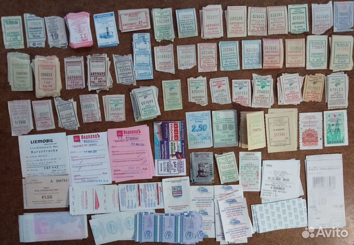 Билеты на транспорт, музеи, театры и пр