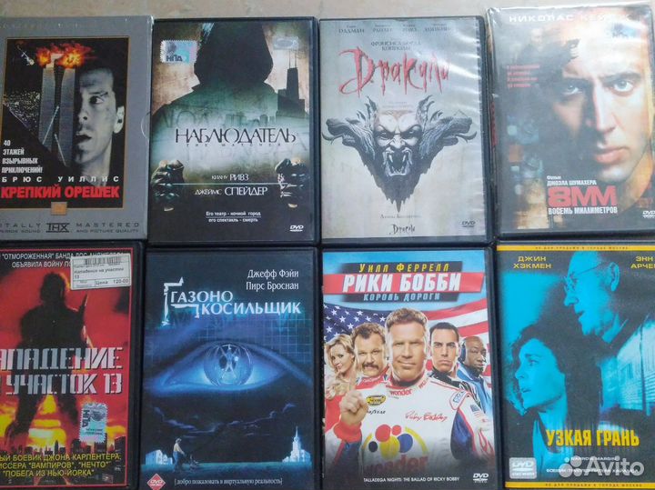 Коллекция фильмов на DVD (27шт.)