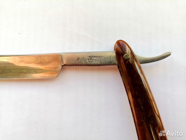 Продаю старинные опасные бритвы