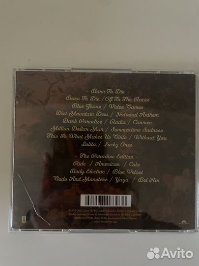 CD Disk Lana Del Rey Born To Die