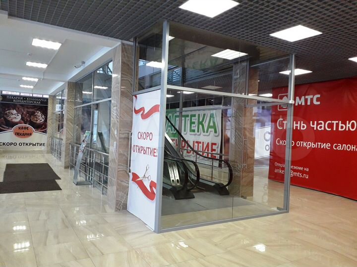 Торговая площадь, 1200 м²