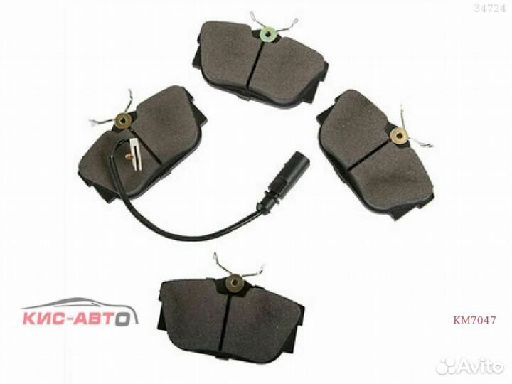 Колодки тормозные remsa Transporter T4