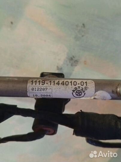 Топливная рампа