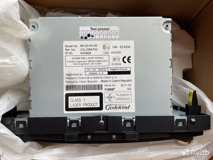 Новое Штатное головное устройство Toyota Avensis T