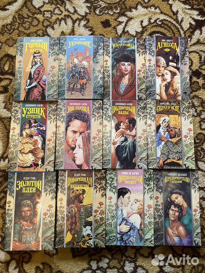 Женские любовные романы