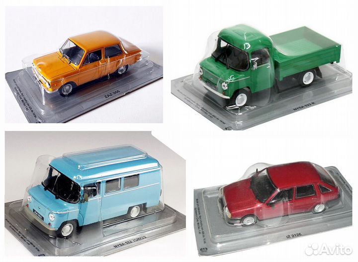 1/43 Волга Газ-24 деа GAZ M24 Volga 1968г Чёрная