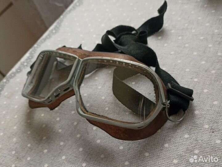 Очки защитные. СССР