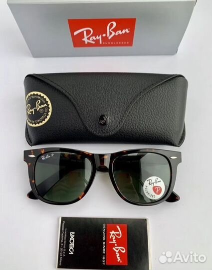 Очки ray ban wayfarer поляризационные Polaroid