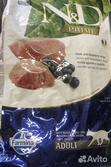 Фармина сухой корм для кошек Adalt ягненок, 10 кг