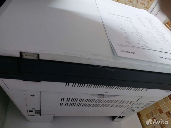 Мфу Kyocera FS-1030MFP малый пробег