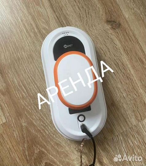 Мойщик окон