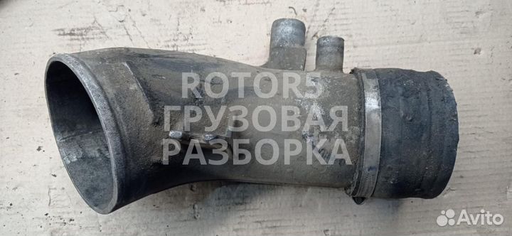 Патрубок воздушного фильтра Mercedes-Benz Actros