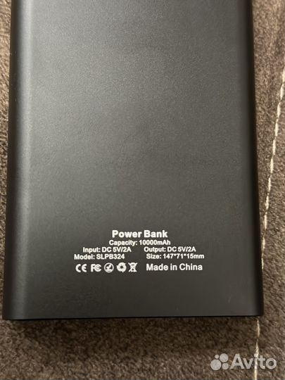 Powerbank 10000