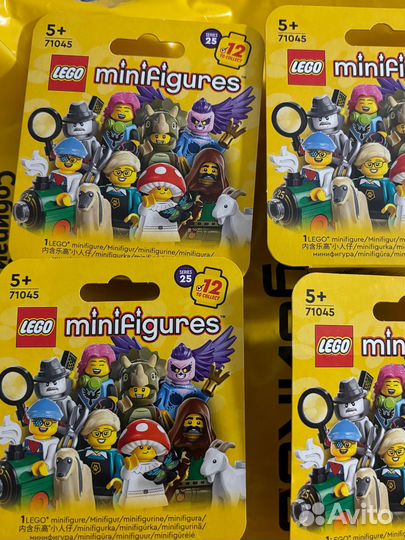 Lego minifigures series 25