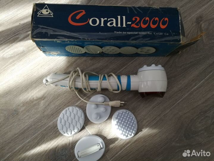 Массажер коралл 2000